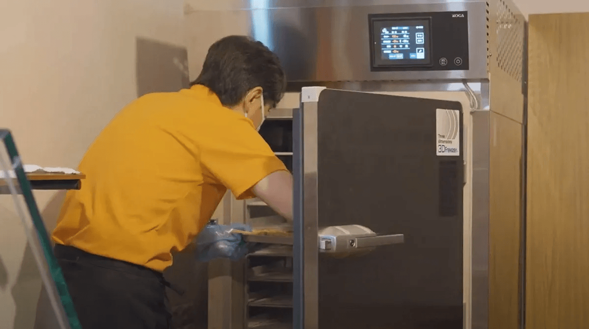 3Dフリーザーの画像2