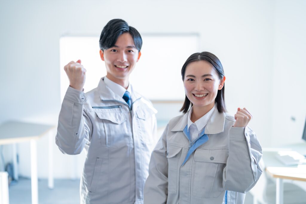 業者